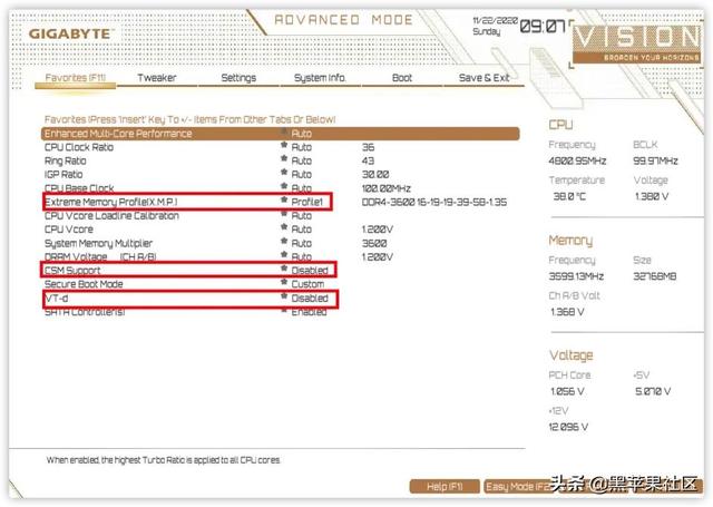 黑苹果之技嘉（GIGABYTE）主板BIOS设置篇