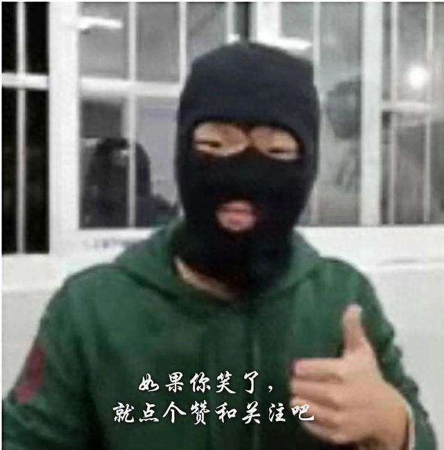 神评论:江浙沪先天留学圣体 