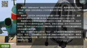 澳门一肖一码一必中一肖雷锋,快速响应计划分析_LE版93.860