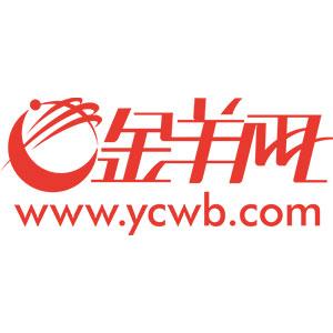 深圳市电子税务局及前海税务智慧VR办税厅正式上线