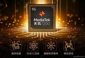 三款5G SoC的性能对比